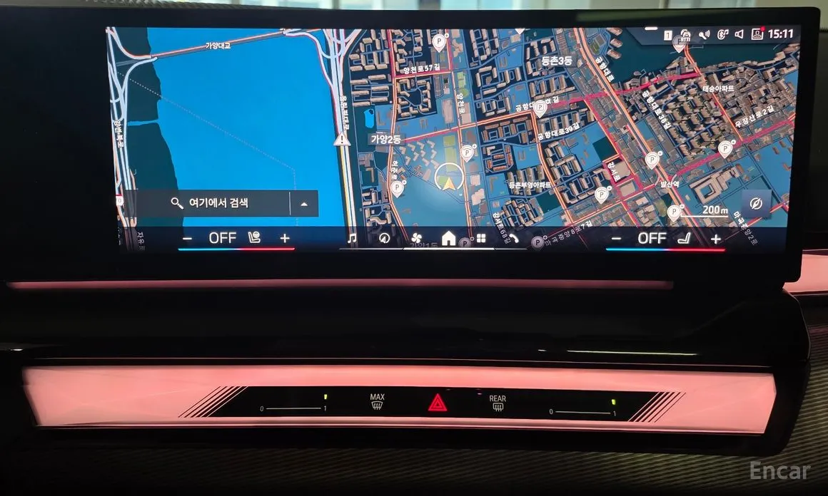 BMW 5 Series 2023 530i xDrive M Sport