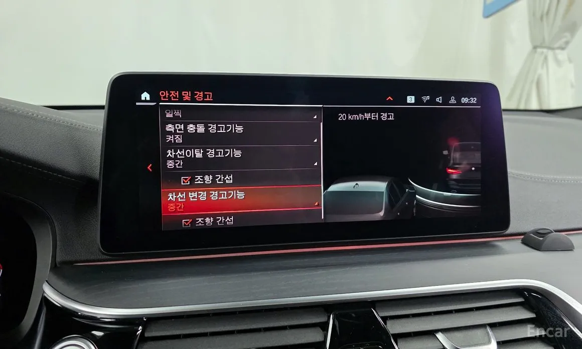 BMW Gran Turismo 2017 620d xDrive M Sport