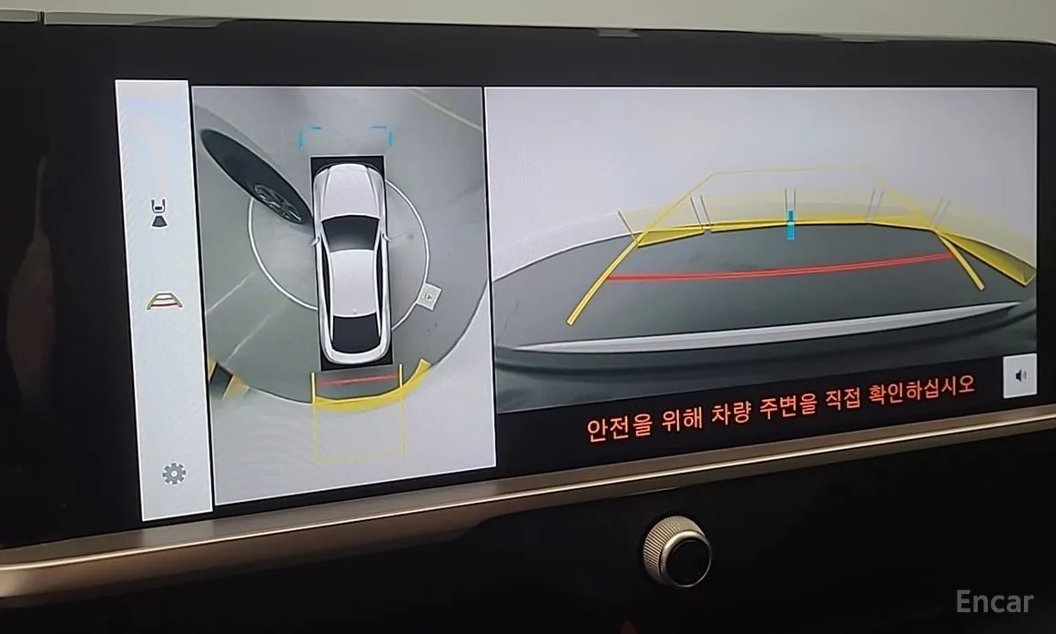 Toyota Crown 2023 2.5 4WD Hybrid