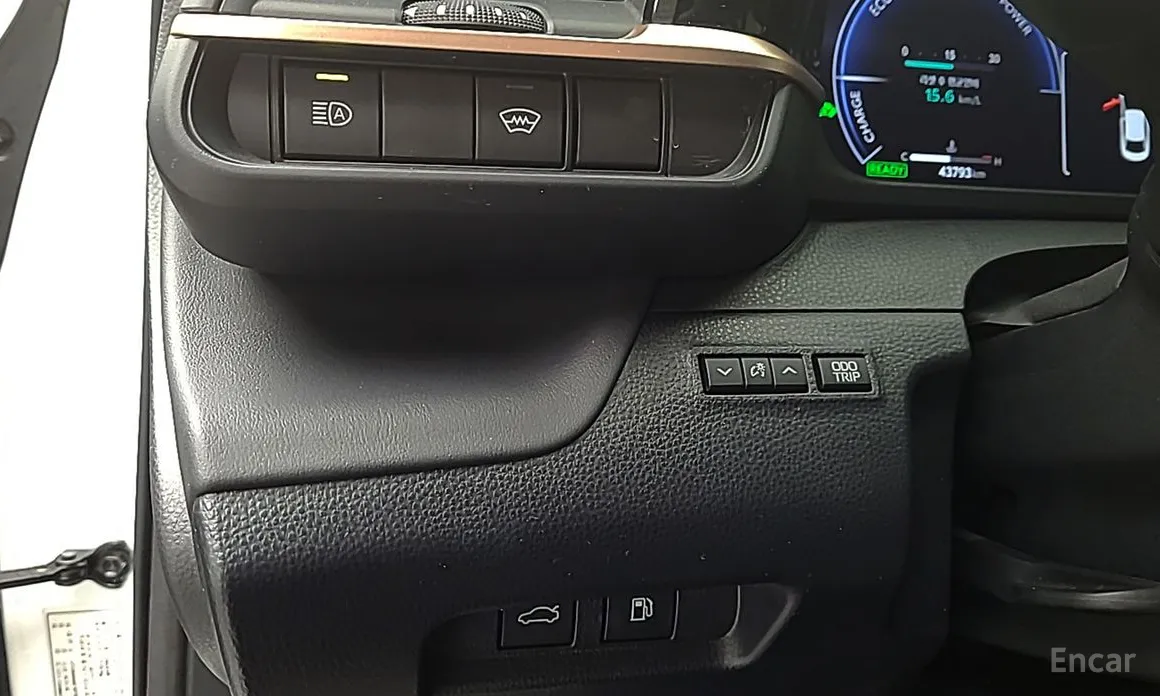 Toyota Crown 2023 2.5 4WD Hybrid