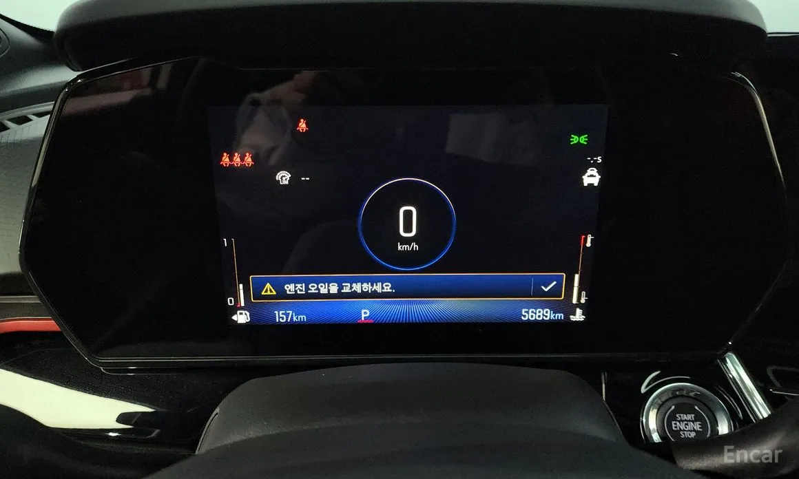 Chevrolet Trax 2023 1.2 RS