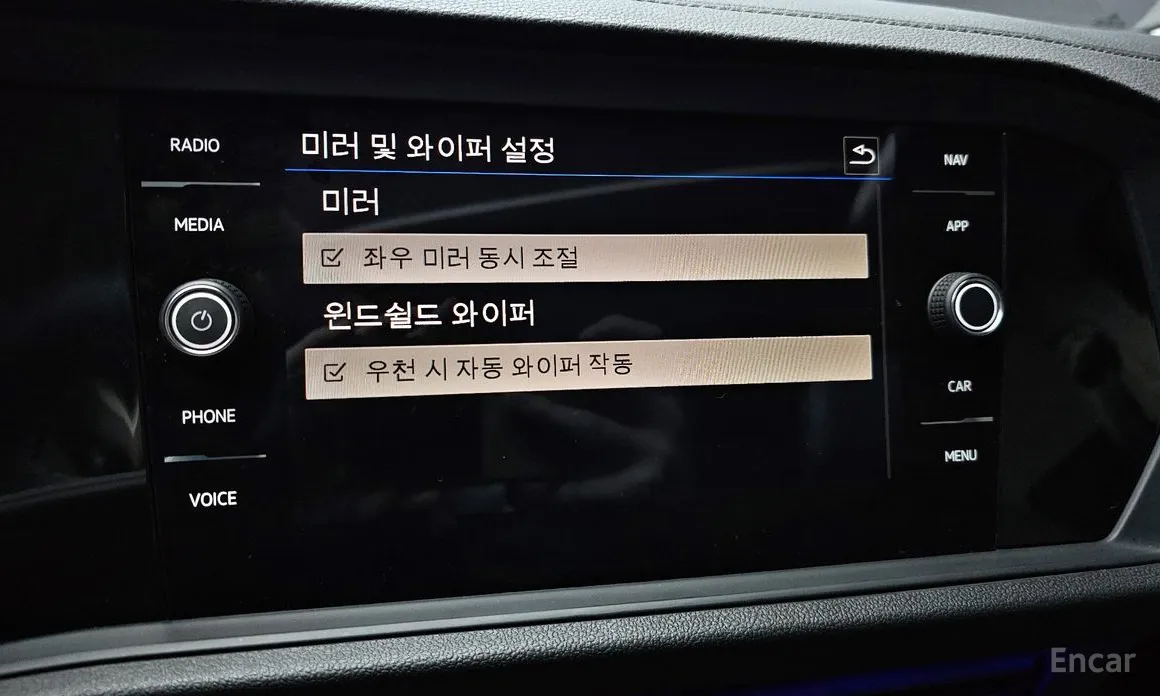 Volkswagen Jetta 2019 1.4 TSI Prestige