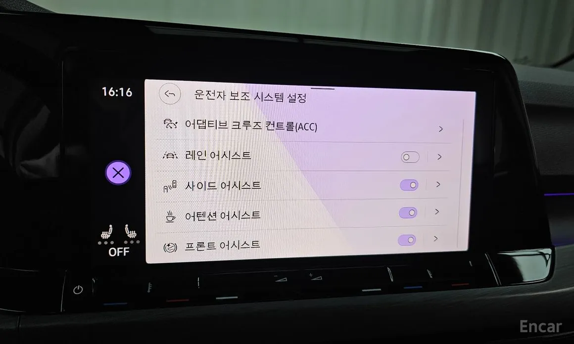 Volkswagen Golf 2022 2.0 TDI Prestige