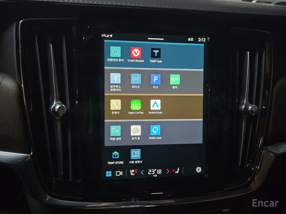 Volvo S90 2016 B5 Ultimate Bright