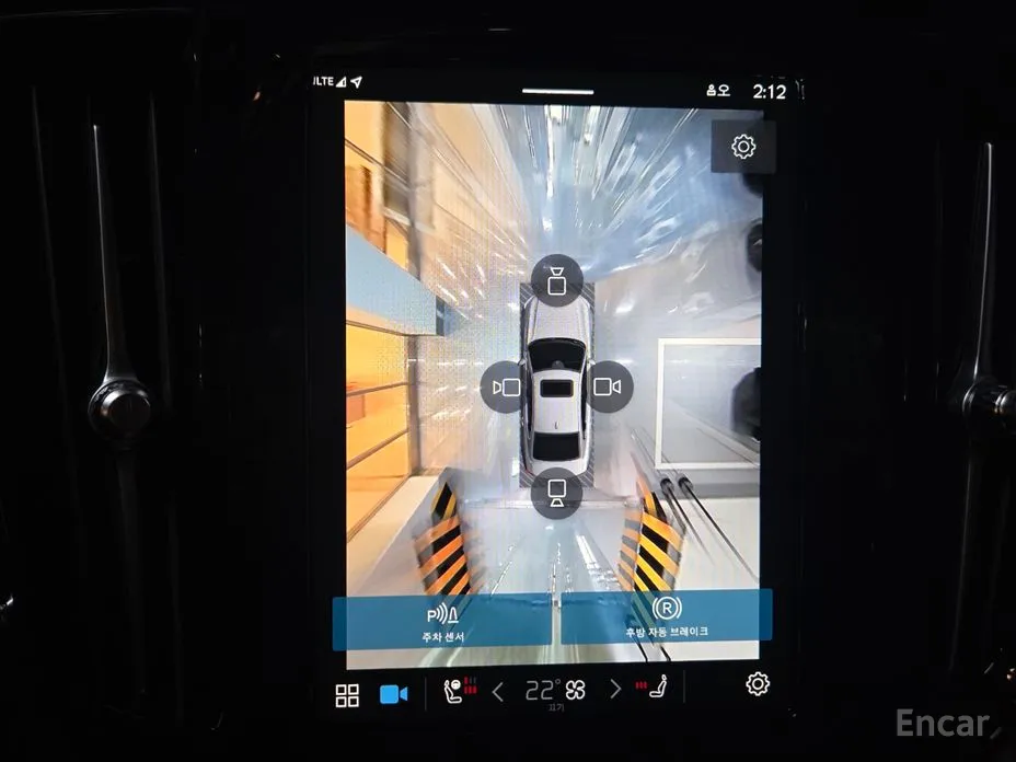 Volvo S90 2016 B5 Ultimate Bright