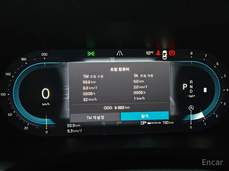 Volvo S90 2016 B5 Ultimate Bright