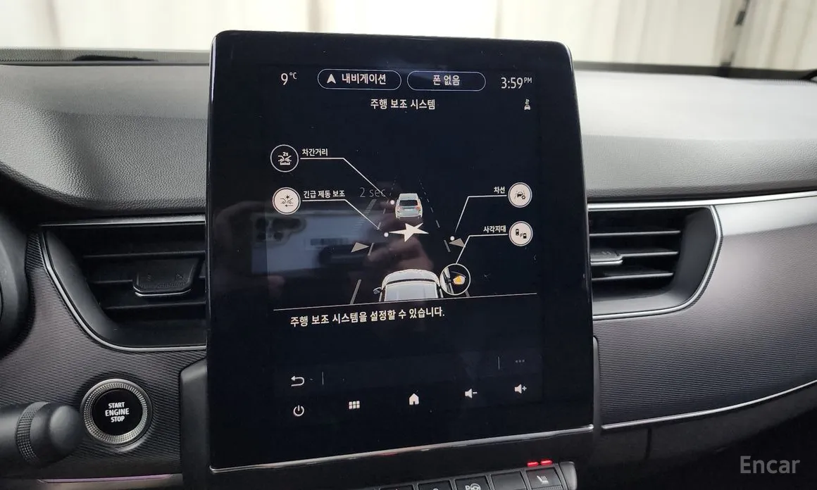 Renault XM3 2020 1.6 GTe RE