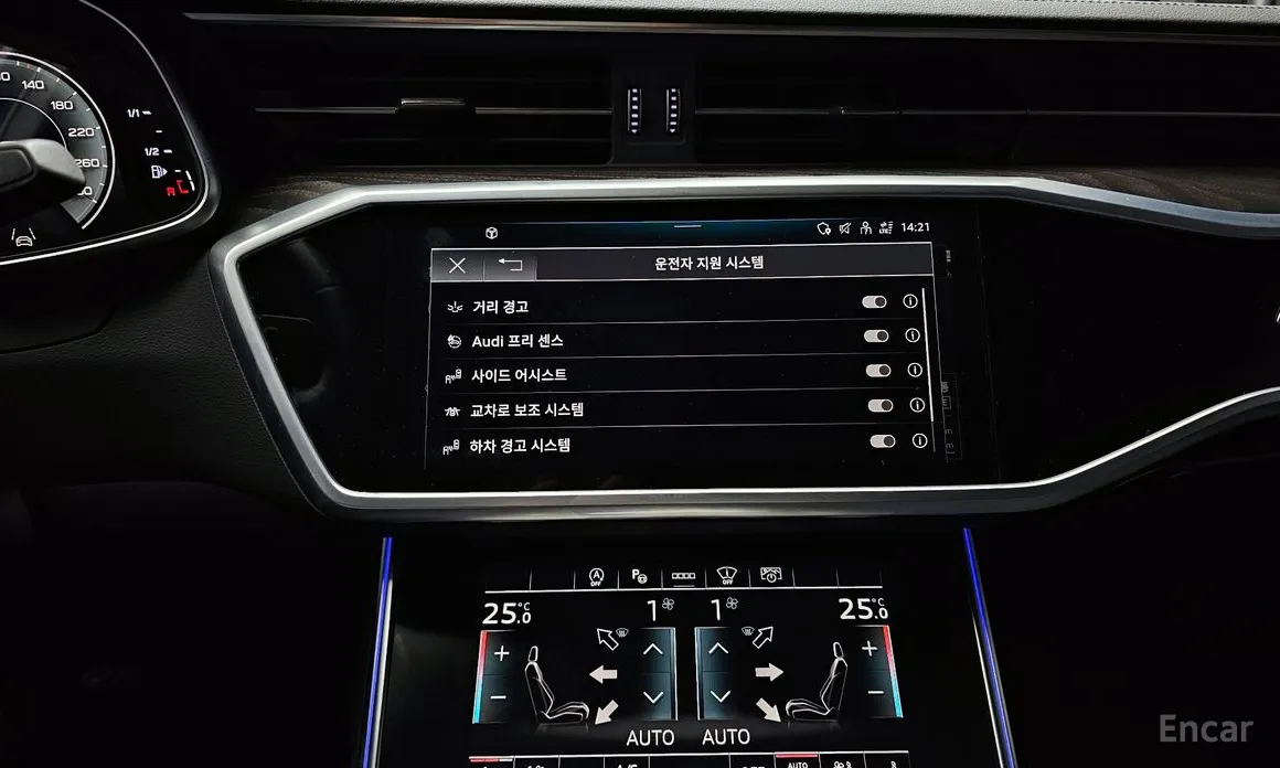 Audi A6 2019 45 TFSI Premium