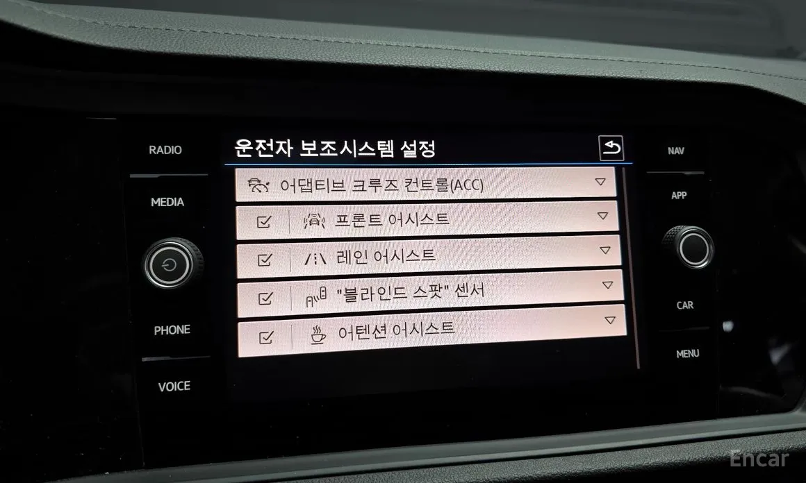 Volkswagen Jetta 2019 1.4 TSI Prestige