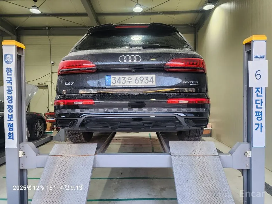 Audi Q7 2016 55 TFSI Quattro Premium