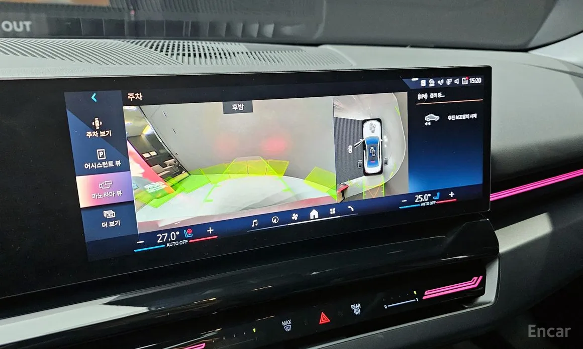 BMW 5 Series 2023 520i