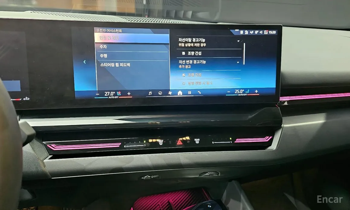 BMW 5 Series 2023 520i