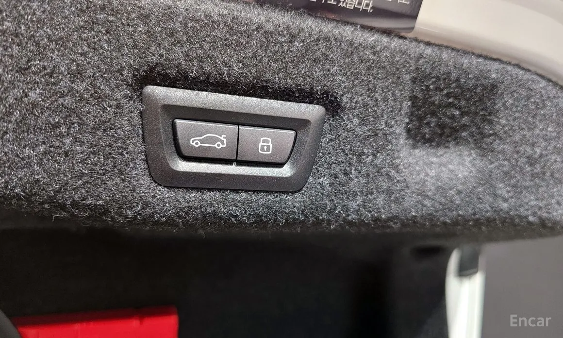 BMW 5 Series 2023 520i