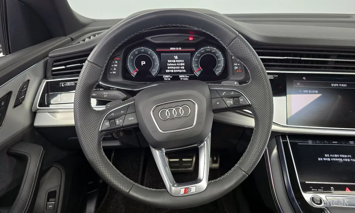 Audi Q8 2018 55 TFSI Quattro Premium