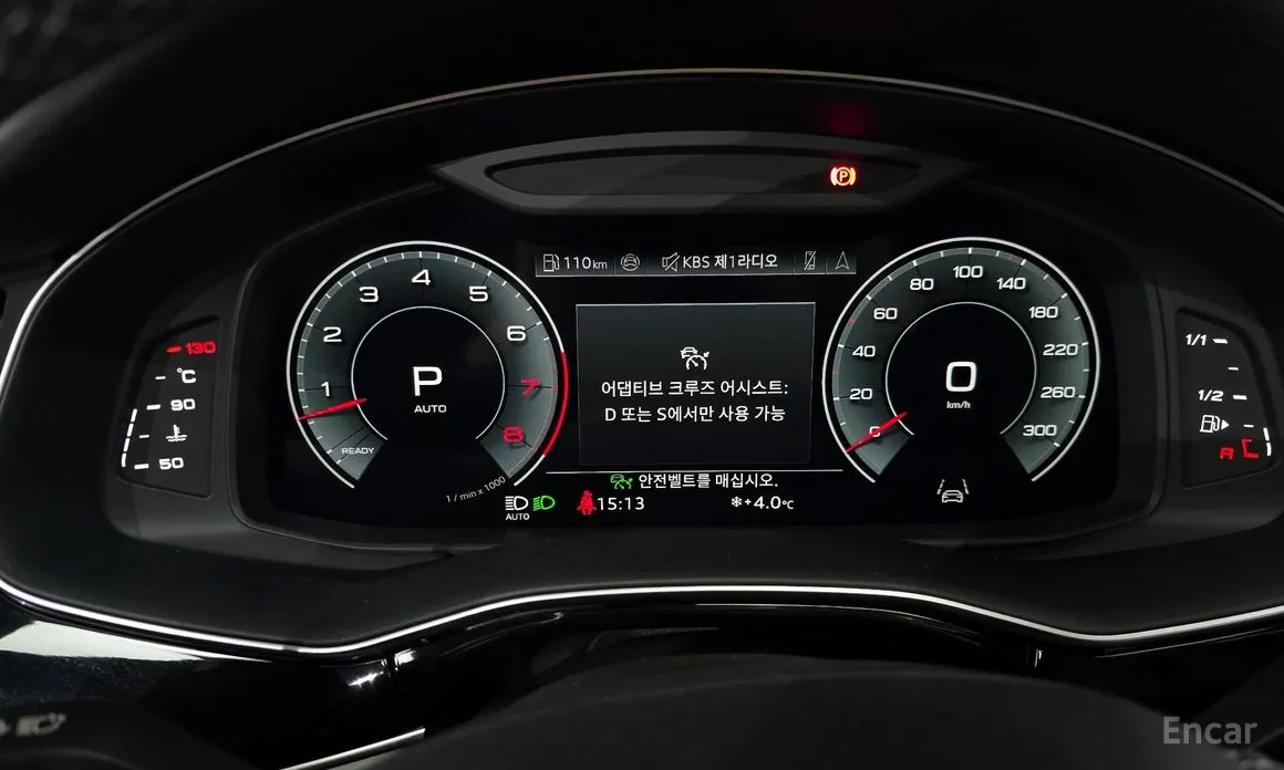 Audi Q8 2018 55 TFSI Quattro Premium