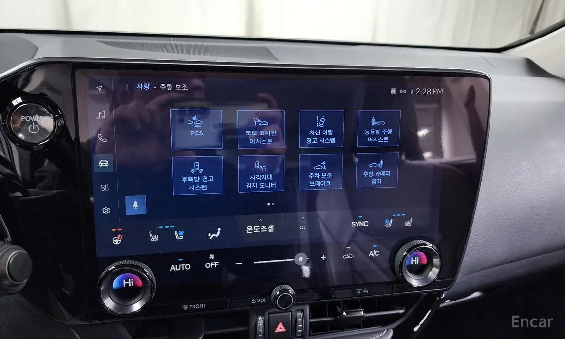 Lexus NX 2022 Premium