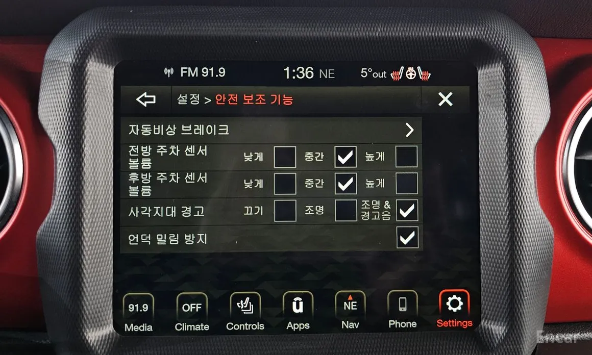 Jeep Wrangler 2018 2.0 Rubicon Power Top 4Door