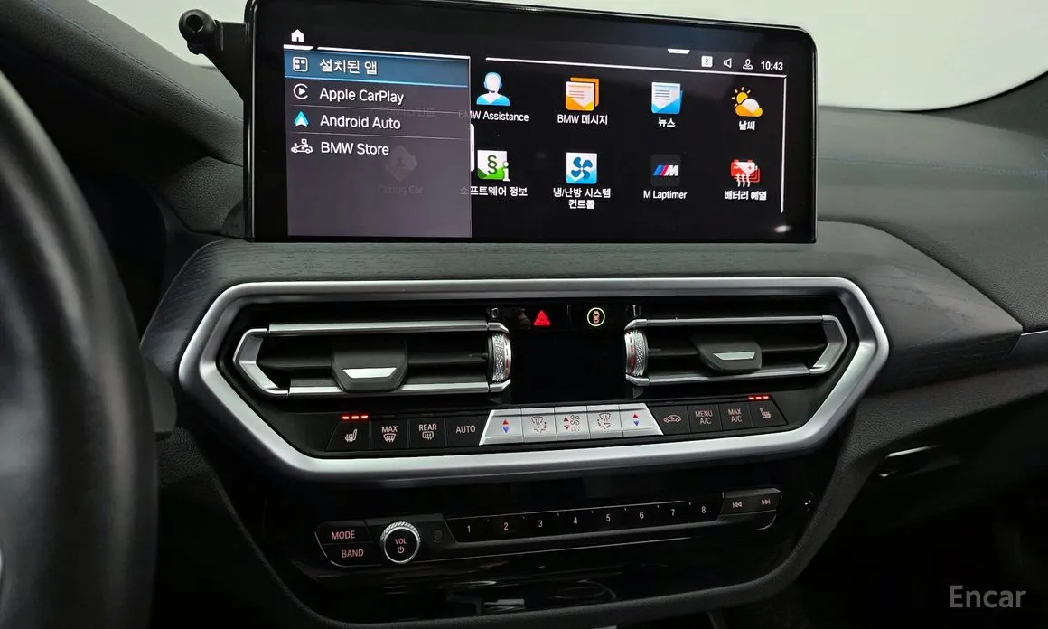 BMW iX3 2021 M Sports