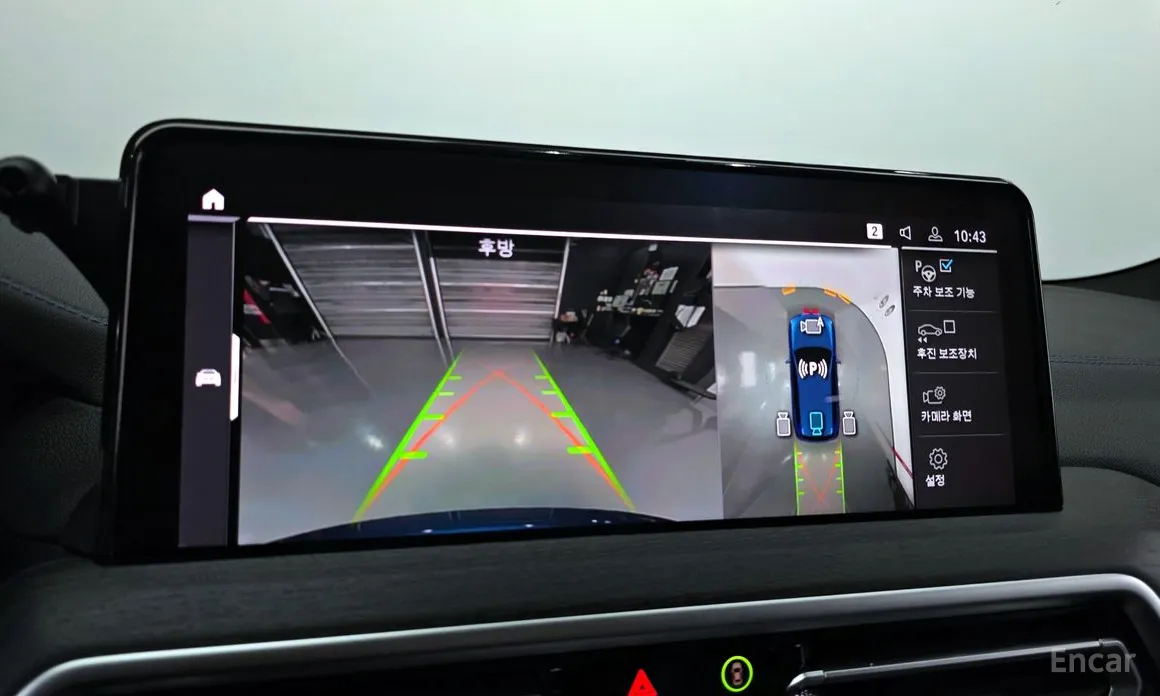 BMW iX3 2021 M Sports