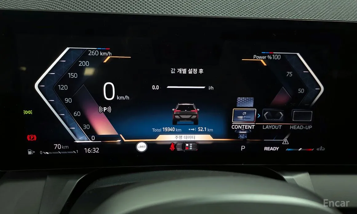 BMW X3 2024 xDrive 20 M Sport Pro