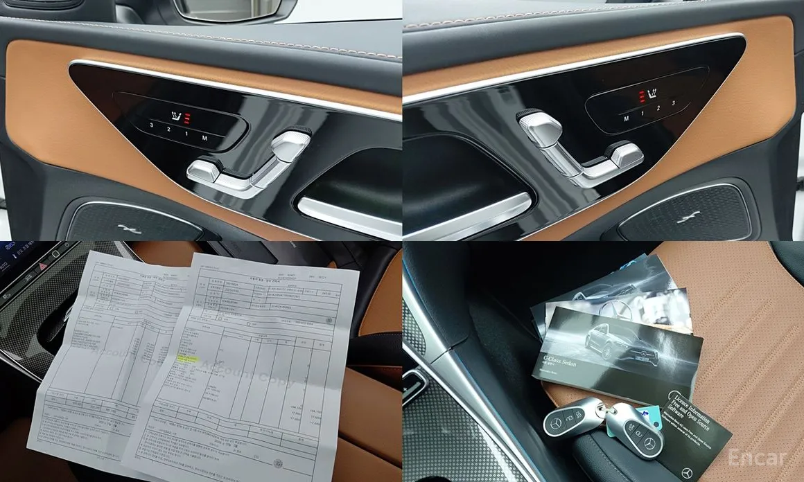 Mercedes-Benz C-Class 2022 C300 4MATIC AMG Line