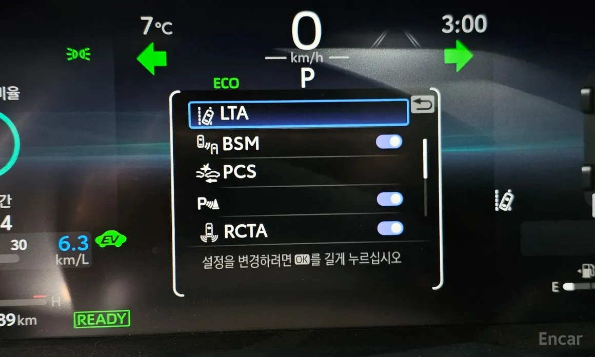 Toyota RAV4 2019 2.5 2WD Hybrid XLE