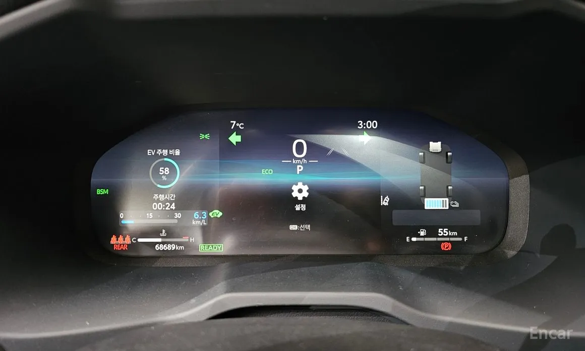 Toyota RAV4 2019 2.5 2WD Hybrid XLE