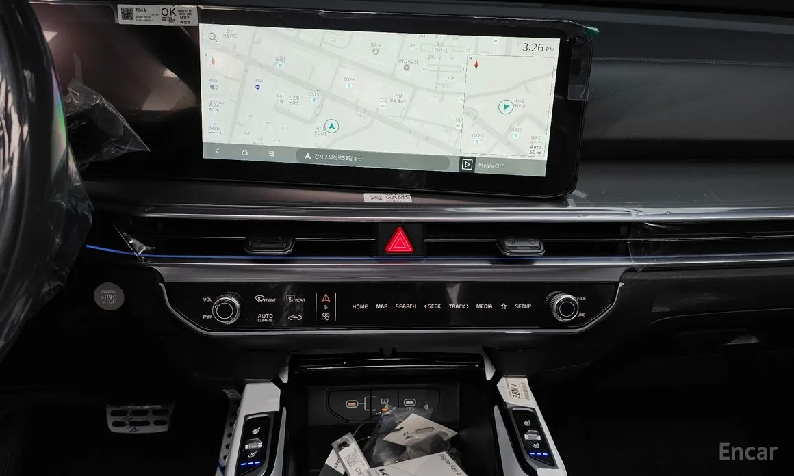 Kia Sorento 2023 Gasoline 2.5T 4WD