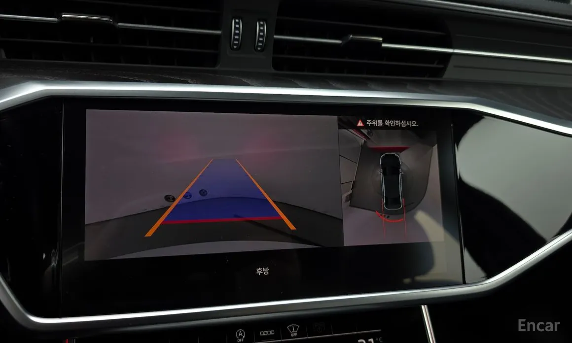 Audi A6 2019 45 TFSI