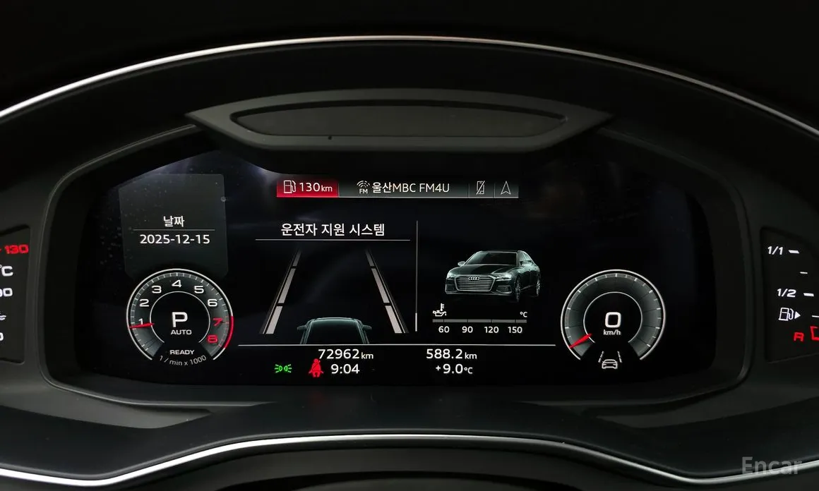 Audi A6 2019 45 TFSI