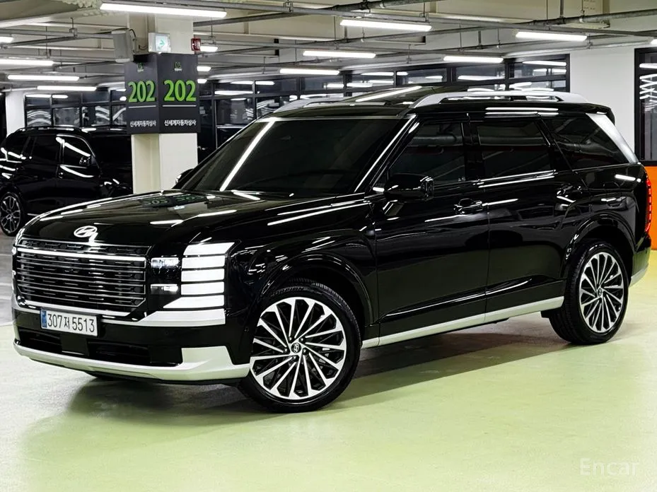 2025 Hyundai Palisade