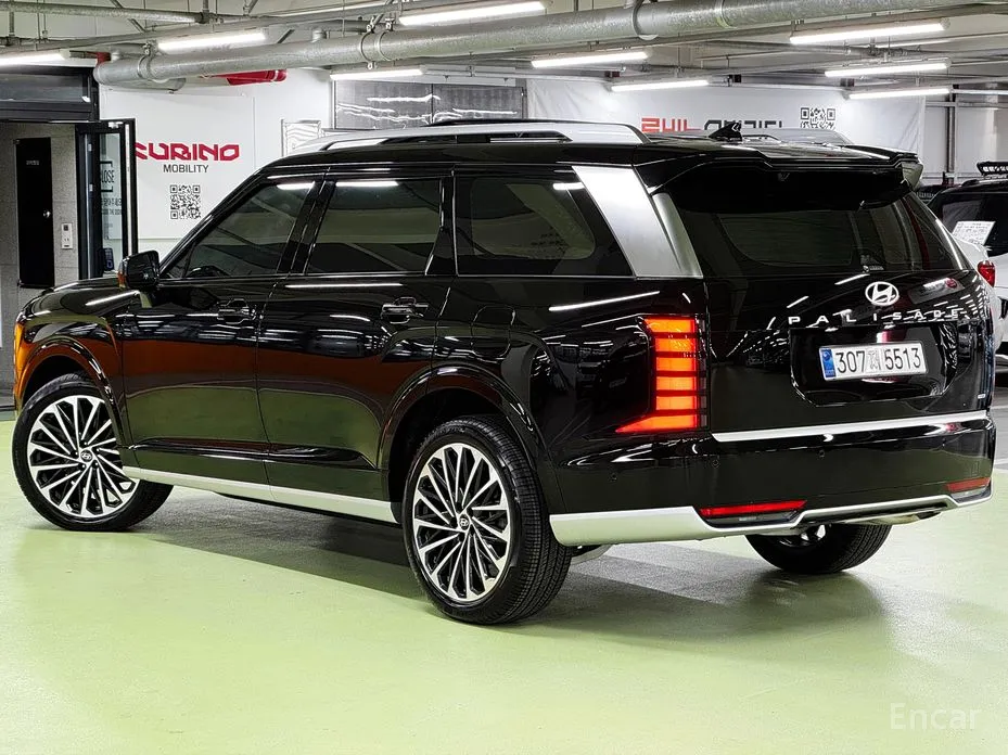 2025 Hyundai Palisade