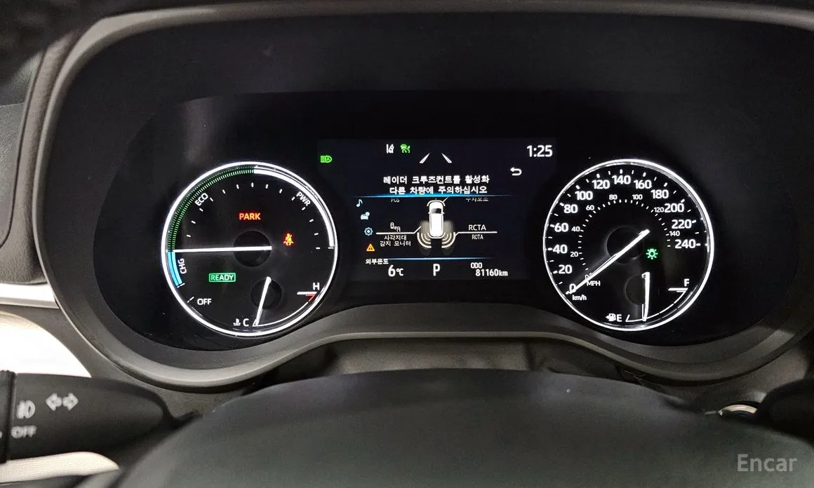 Toyota Sienna 2020 2.5 Hybrid AWD