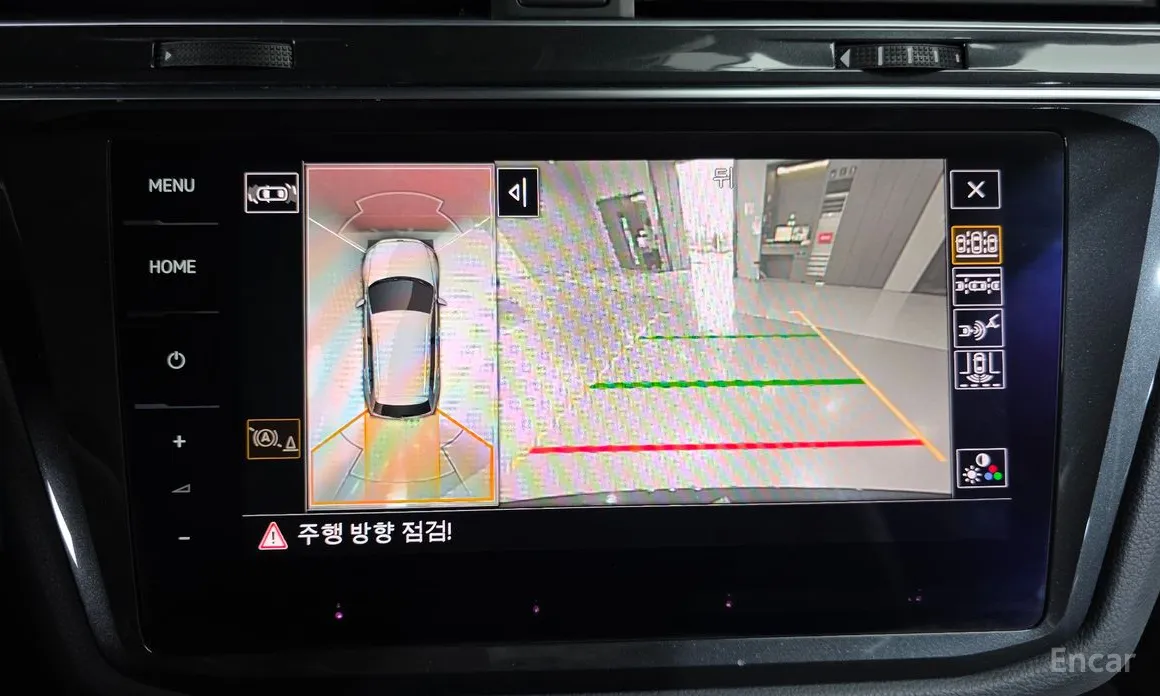 Volkswagen Tiguan 2018 2.0 TDI Prestige