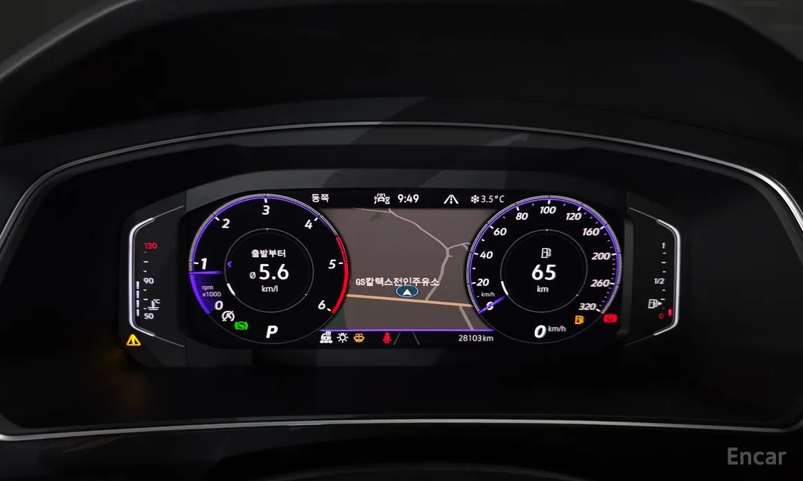 Volkswagen Tiguan 2018 2.0 TDI Prestige