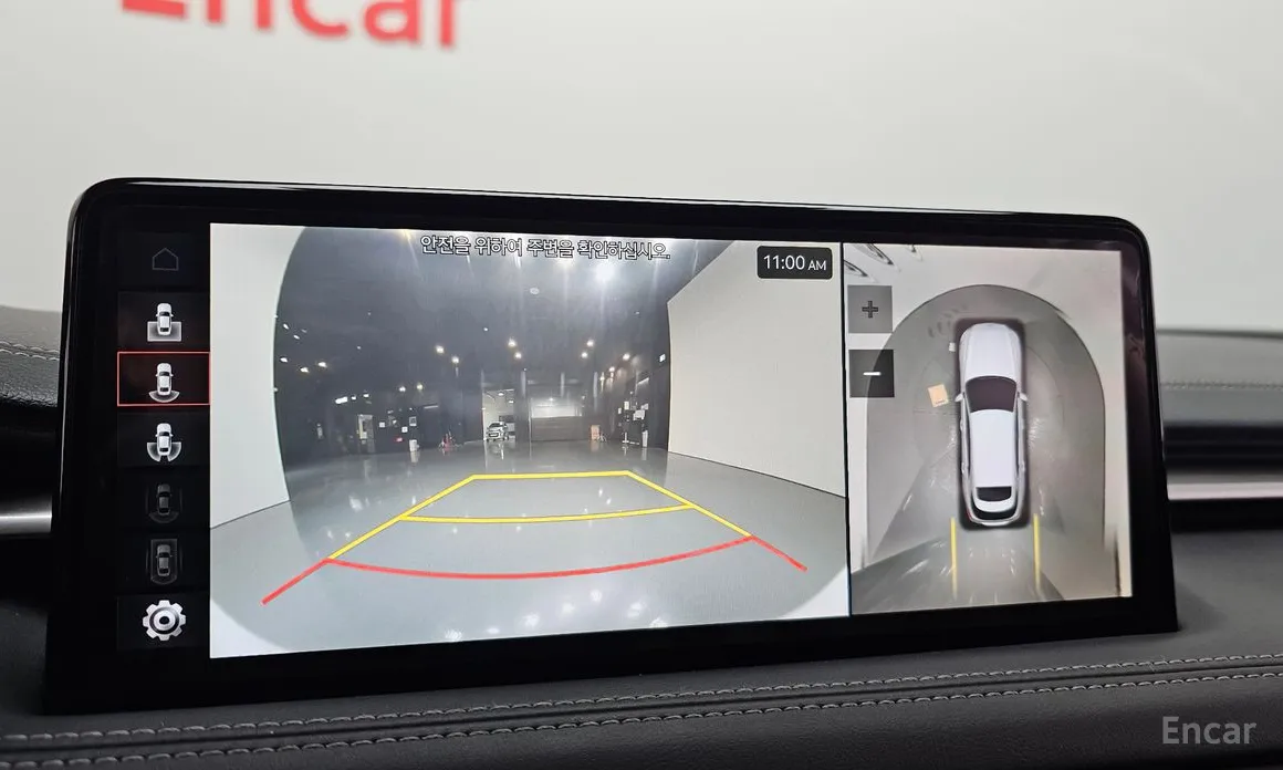 Genesis G70 2022 Gasoline 2.0T 2WD