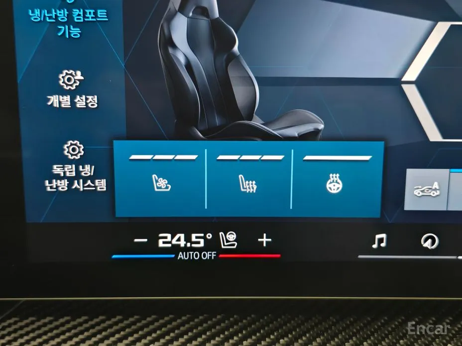 BMW M3 2021 M3 Sedan Competition