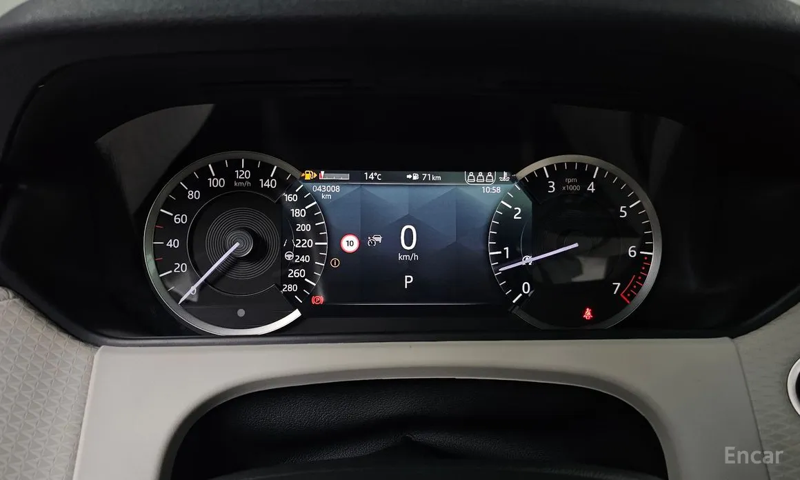 Land Rover Range Rover Velar 2017 2.0 P250 R-Dynamic SE