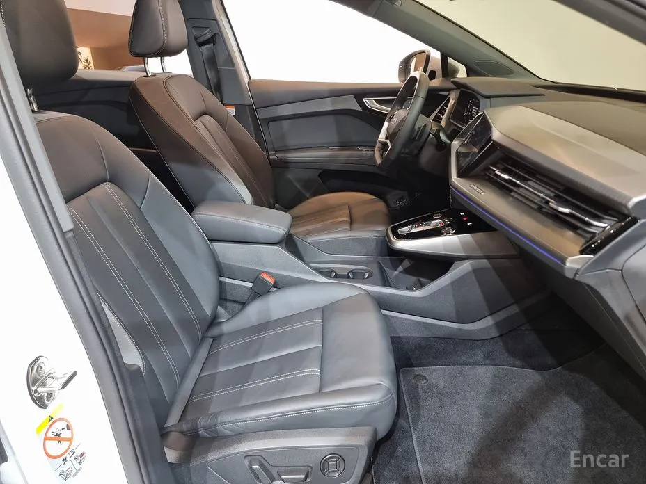 Audi Q4 e-tron 2022 40