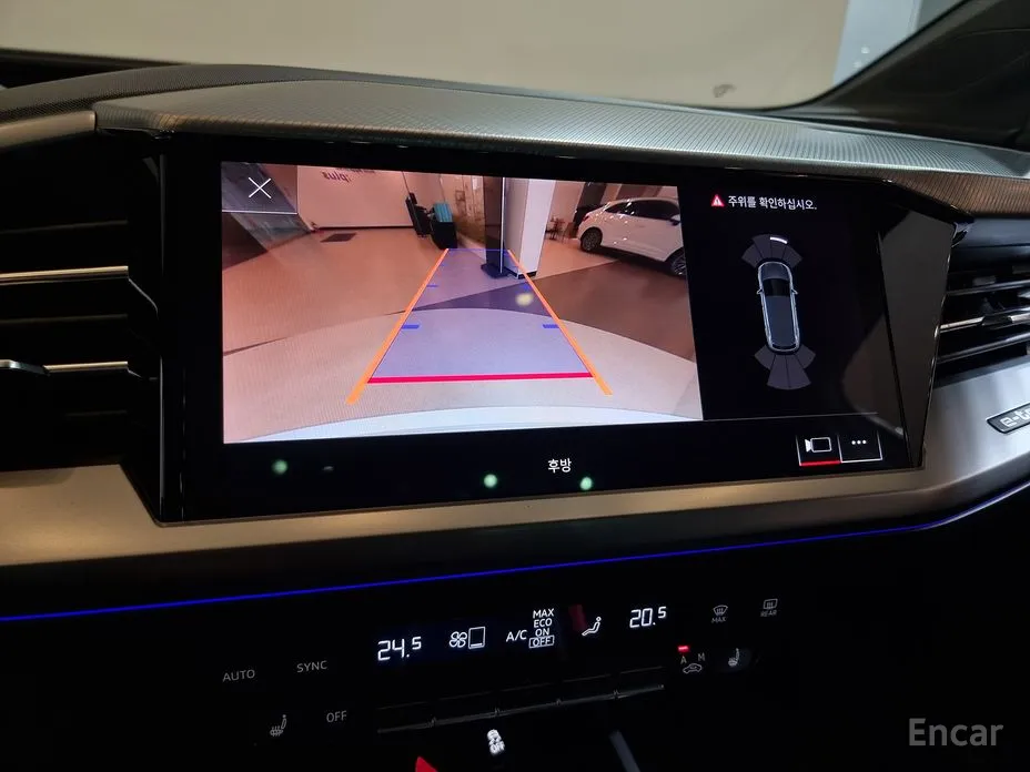 Audi Q4 e-tron 2022 40