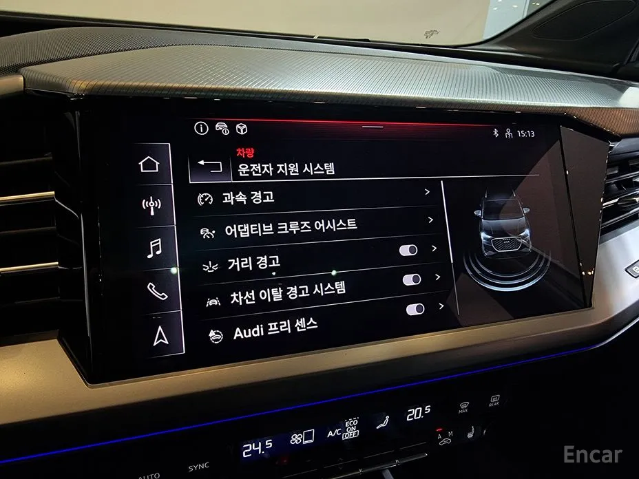 Audi Q4 e-tron 2022 40