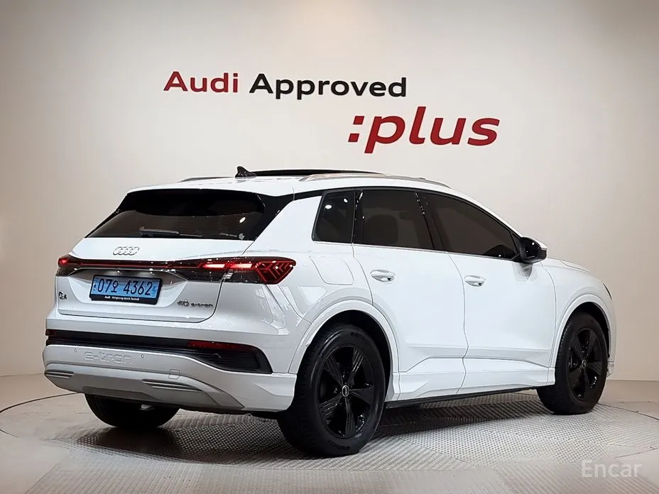 Audi Q4 e-tron 2022 40