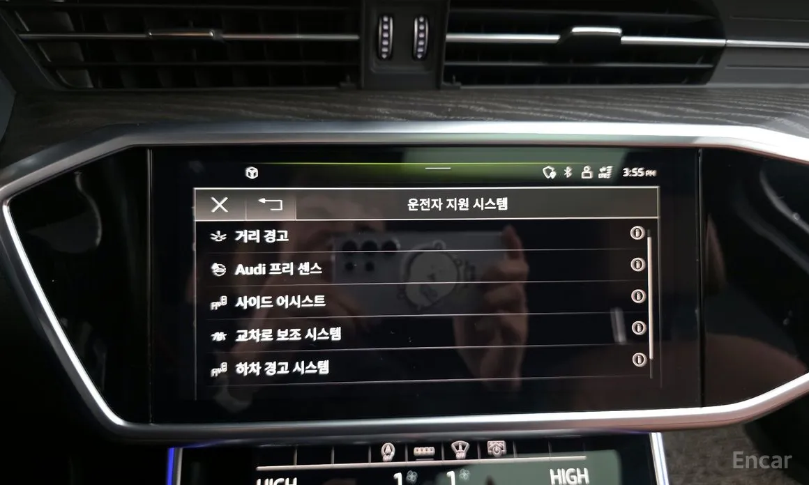 Audi A6 2019 45 TFSI Premium