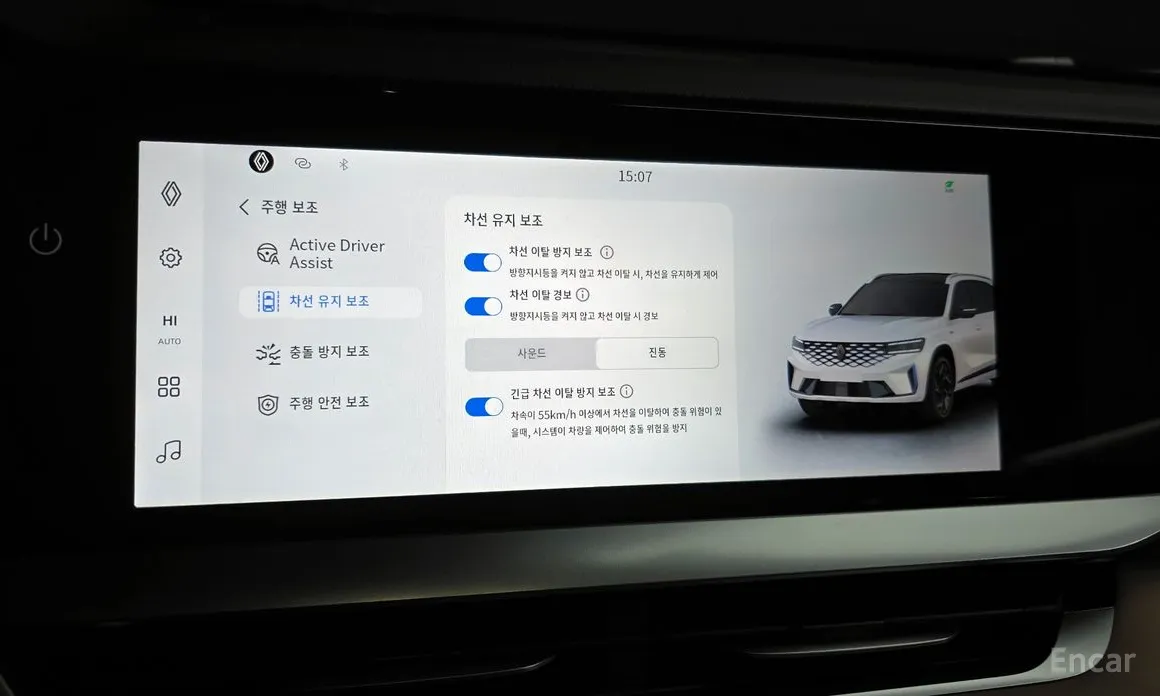 Renault Grand Koleos 2024 1.5 E-TECH Iconic 2WD