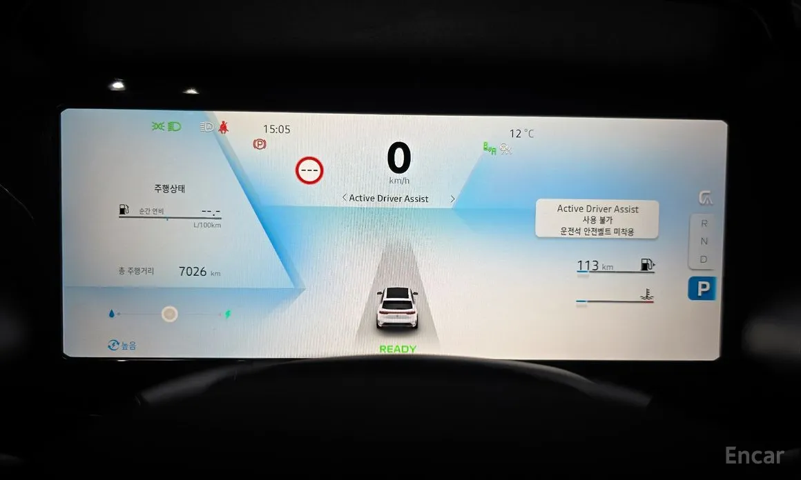 Renault Grand Koleos 2024 1.5 E-TECH Iconic 2WD