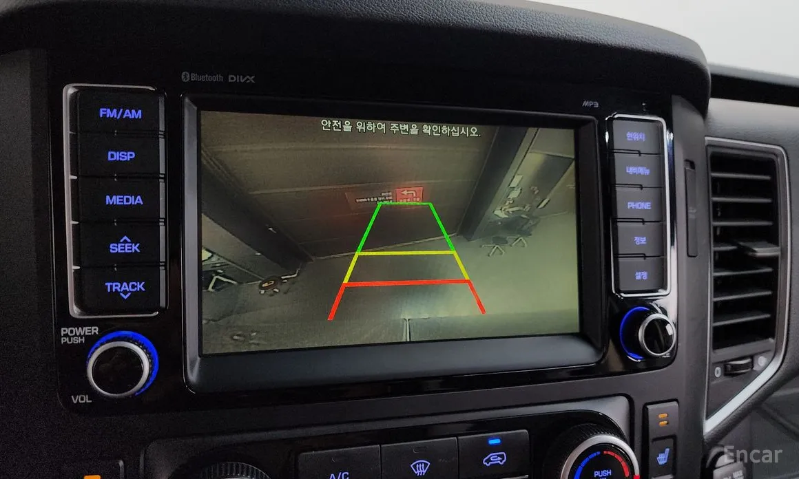 Hyundai Solati 2015 15-seater