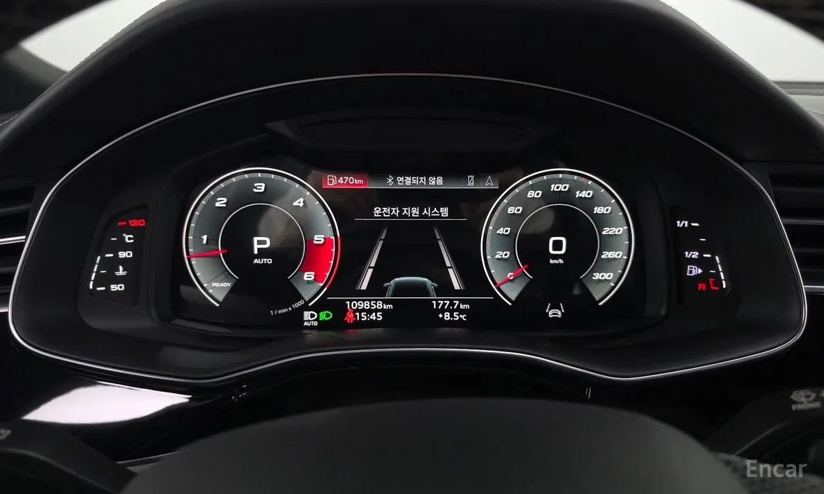 Audi Q8 2018 50 TDI Quattro Premium