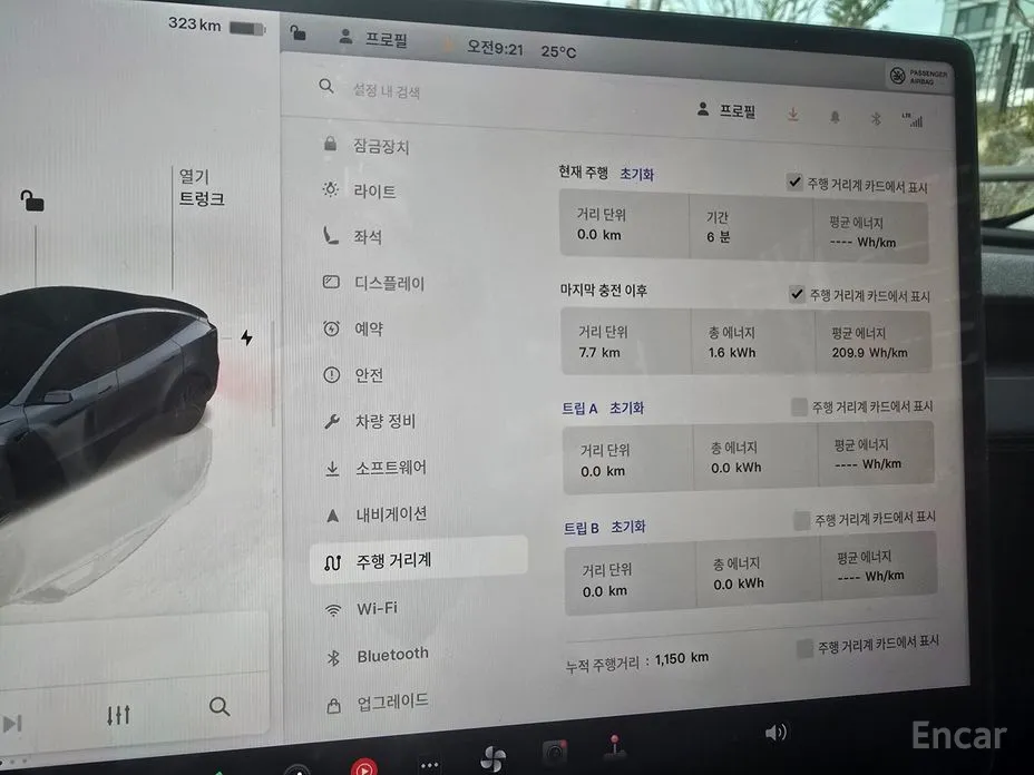 Tesla Model Y 2020 RWD