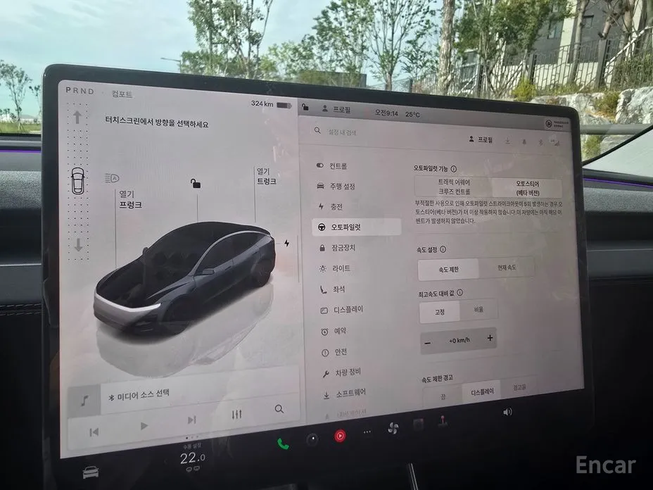 Tesla Model Y 2020 RWD