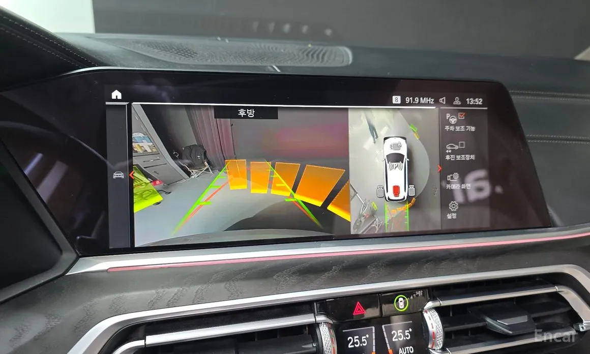 BMW X7 2019 xDrive 40i Design Pure Excellence 6-Seater